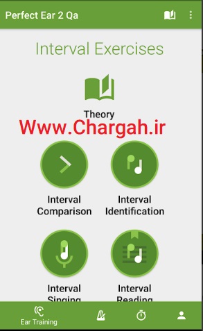 سلفژ و نت خوانی را با نرم افزار فوق العاده Perfect Ear تمرین و تقویت کنید! 3 سلفژ و نت خوانی را با نرم افزار فوق العاده Perfect Ear تمرین و تقویت کنید!