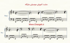 آموزش ساده پیانو همراهی خط باس ملودیک