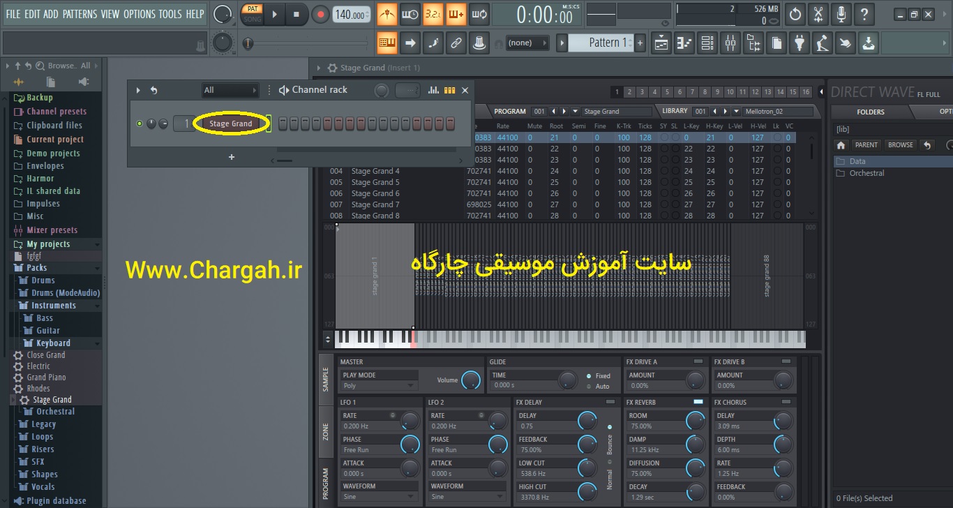 میدی کنترلر و نحوه استفاده از آن در اف ال استودیو - آموزش اف ال استودیو قسمت 10 - مدرس سینا اسحاقی