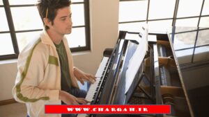 آموزش پیانو آنلاین-و توجه و حضور ذهن در وقت تمرین