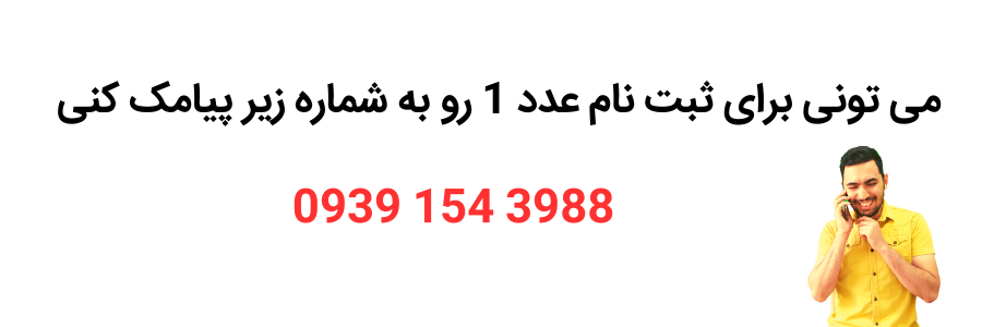 Minimal initial brand logo 900 × 300 px 1