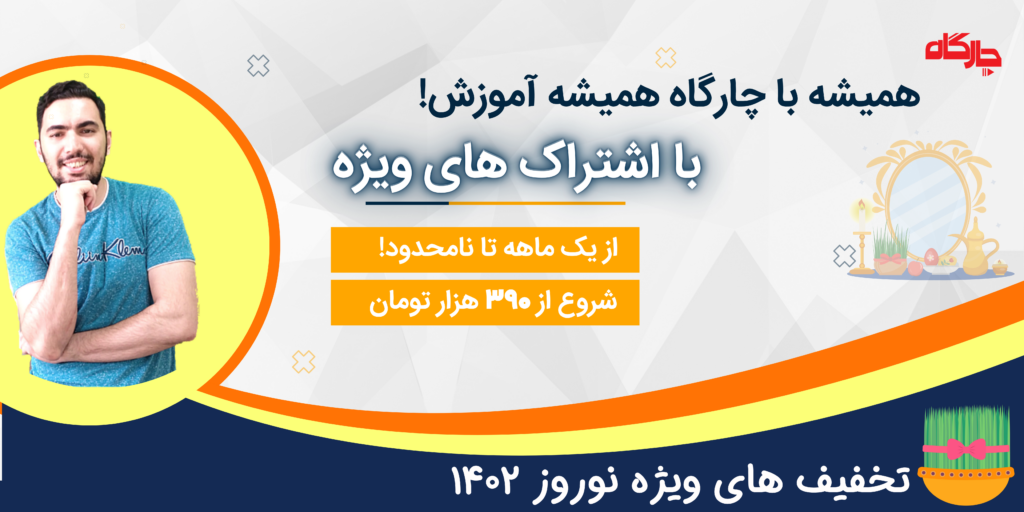 blue white modern Business Webinar Banner Landscape 4